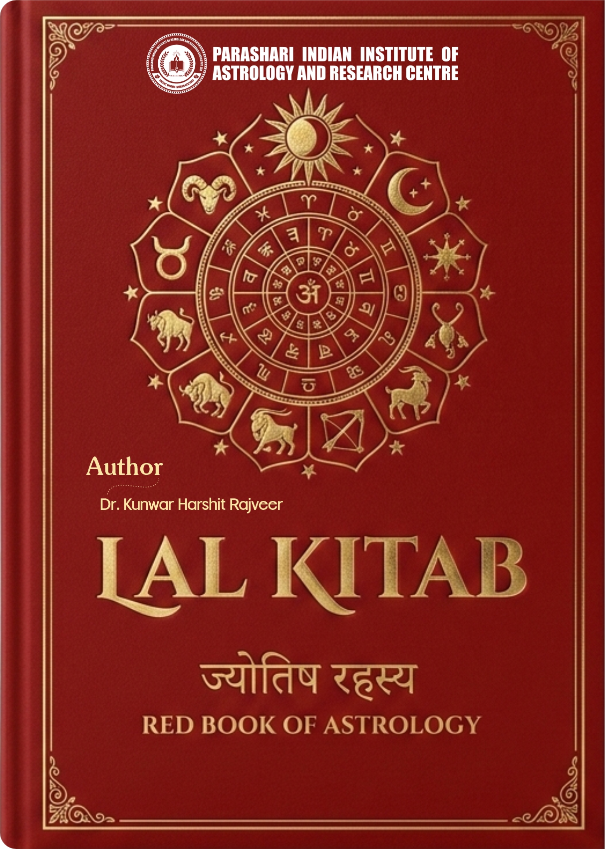 Lal Kitab